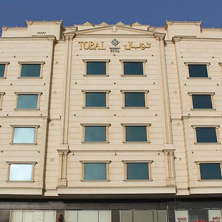 Tobal Al Zahra Hotel Apartments Jidá Exterior foto