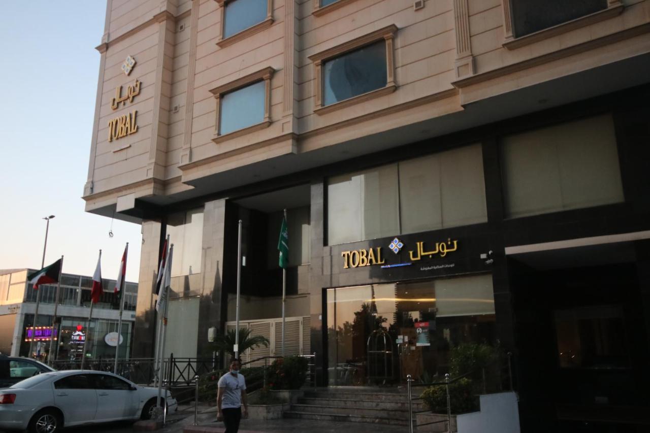 Tobal Al Zahra Hotel Apartments Jidá Exterior foto