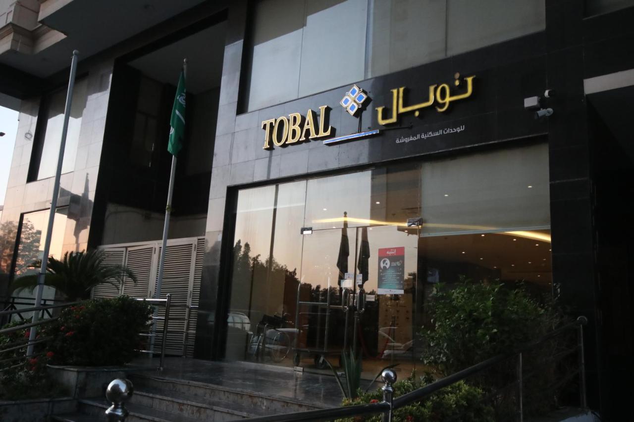 Tobal Al Zahra Hotel Apartments Jidá Exterior foto