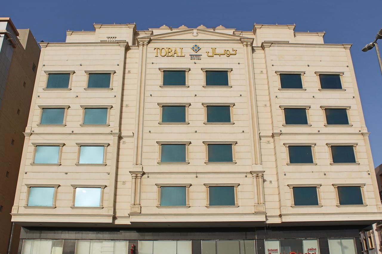 Tobal Al Zahra Hotel Apartments Jidá Exterior foto